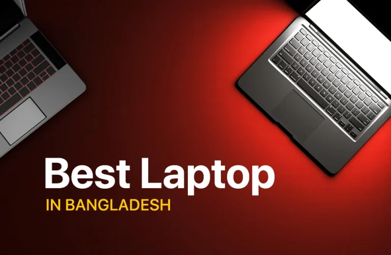 best laptop in bangladesh