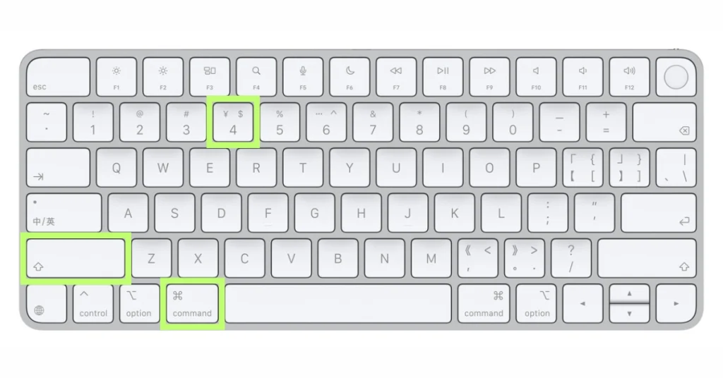 Press Shift + Command + 4 together