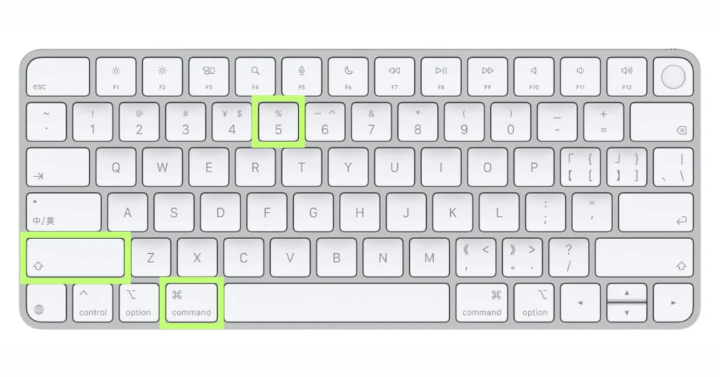 Press Shift + Command + 5