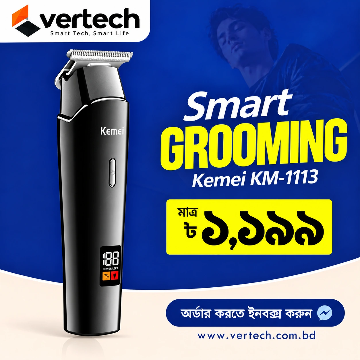 Kemei KM-1113 Hair Trimmer