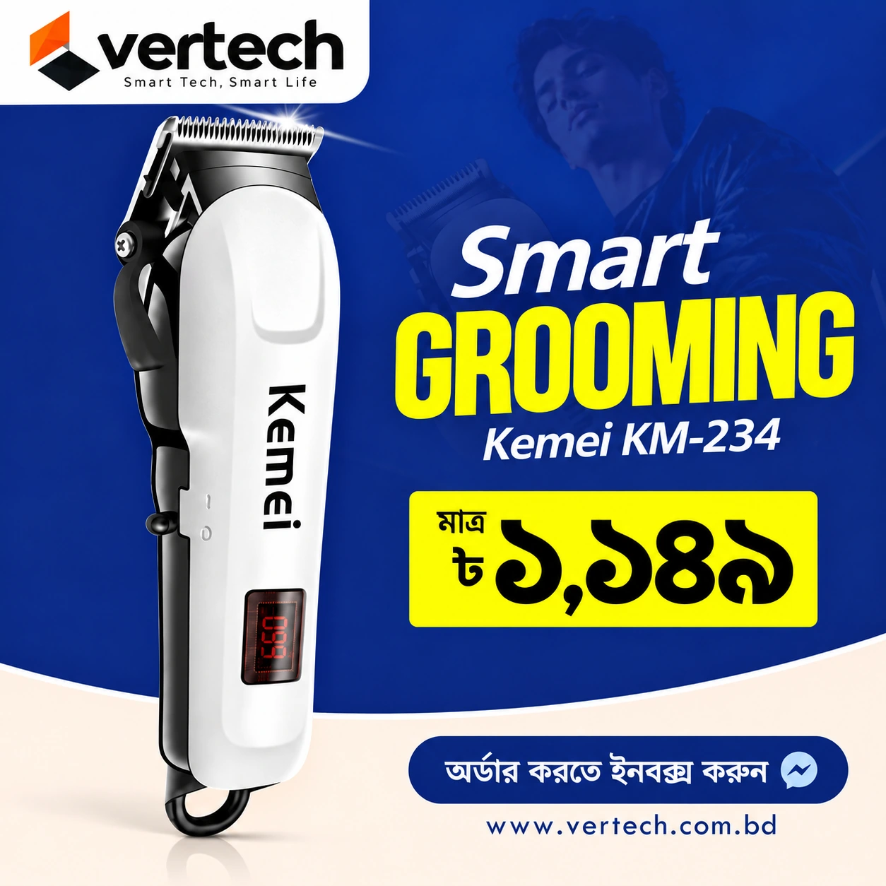 Kemei KM-234 Hair Trimmer
