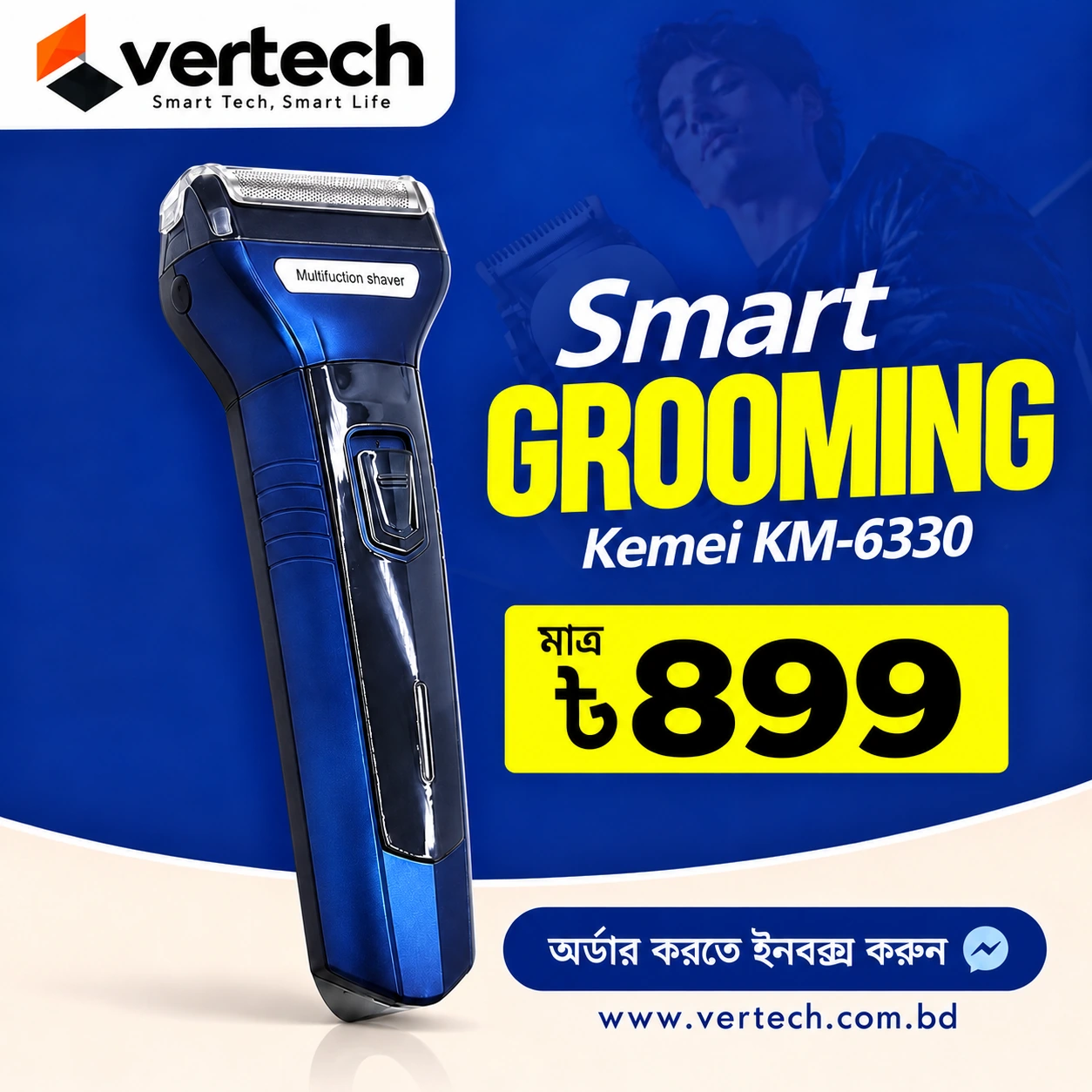 Kemei KM-6330 3-in-1 Trimmer