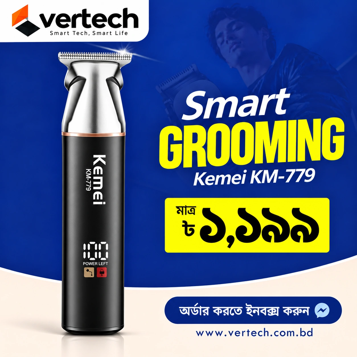 Kemei KM-779 Hair Trimmer