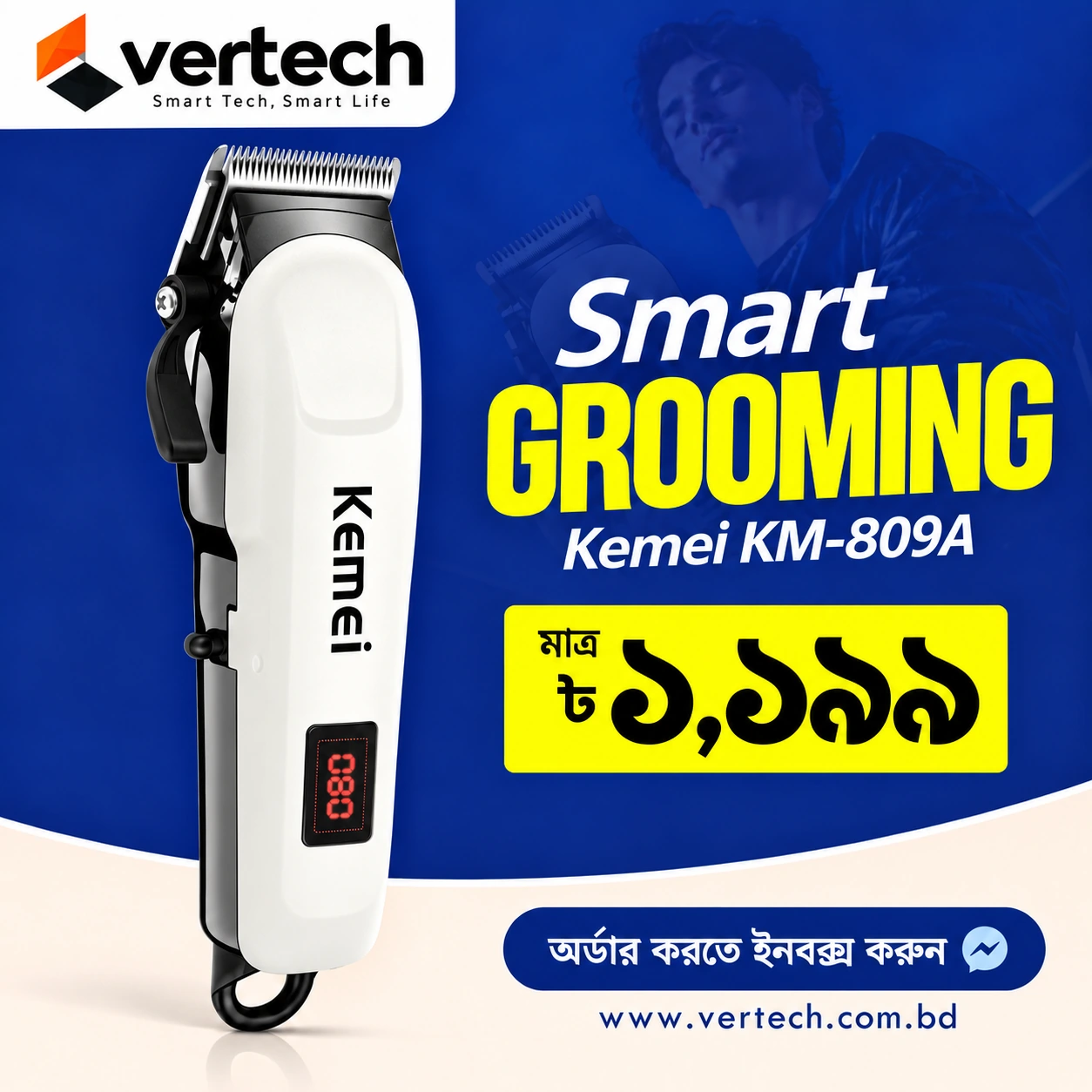 Kemei KM-809A Hair Clipper