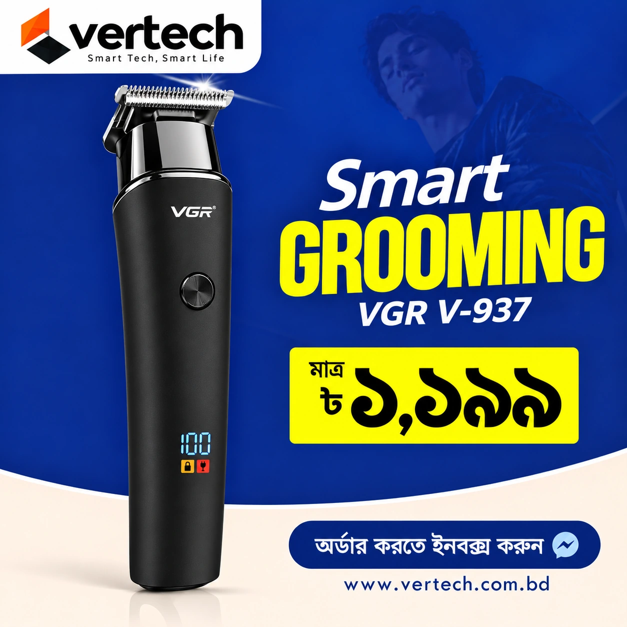 VGR V-937 Hair Trimmer