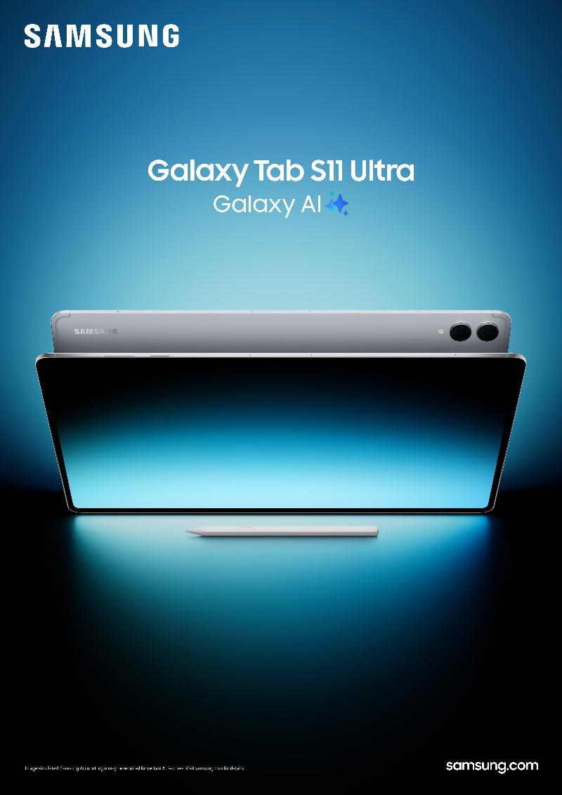 Galaxy Tab S11 Ultra