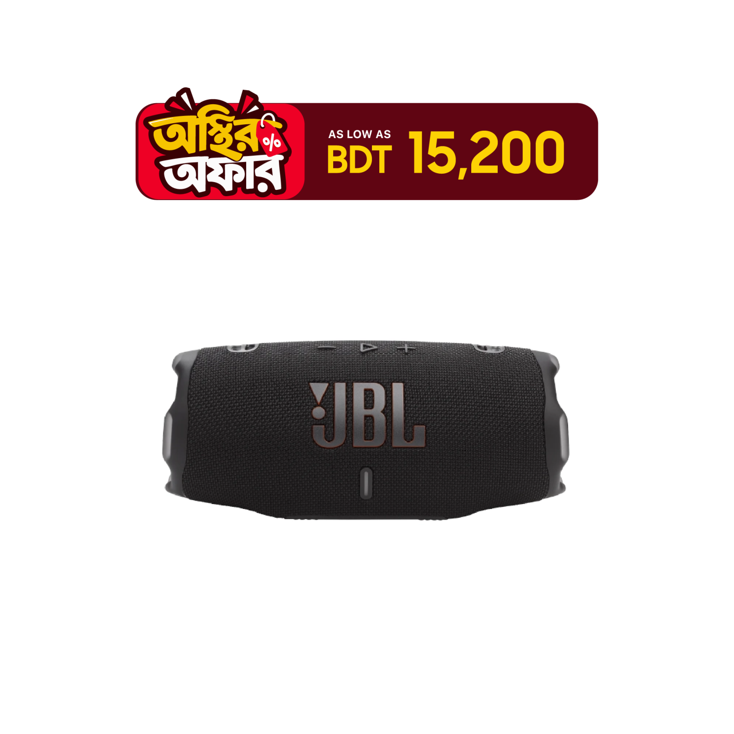 JBL Charge 6 Speaker